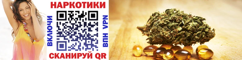 Какие есть наркотики Дагестанские Огни Кетамин АМФЕТАМИН МАРИХУАНА Меф СОЛЬ COCAIN