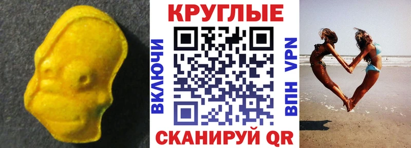 Экстази mix  блэк спрут сайт  Дагестанские Огни 