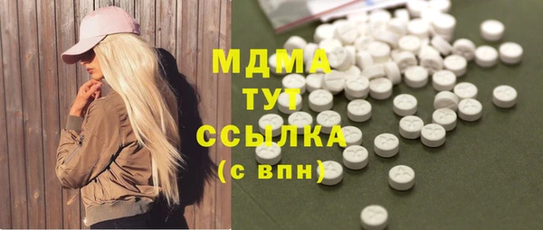 бутик Богданович