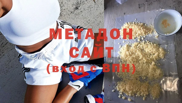 дмт Няндома