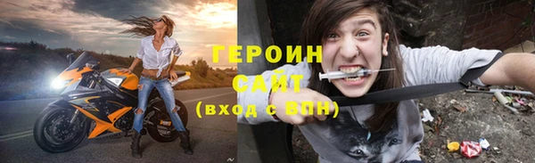 бутик Богданович