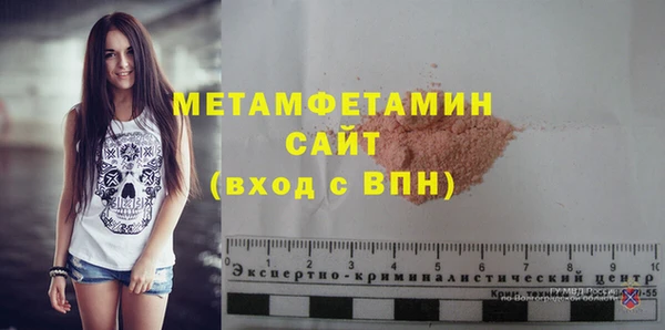 бутик Богданович