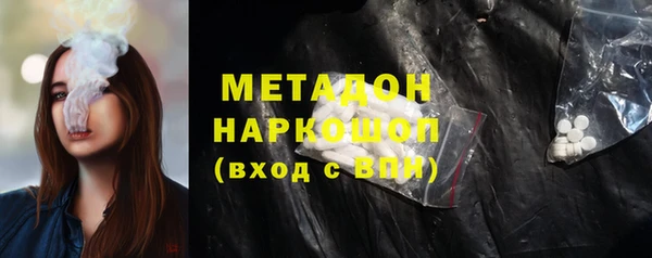 бутик Богданович