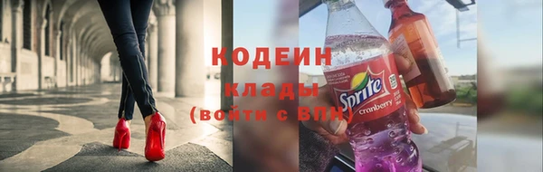 бутик Богданович