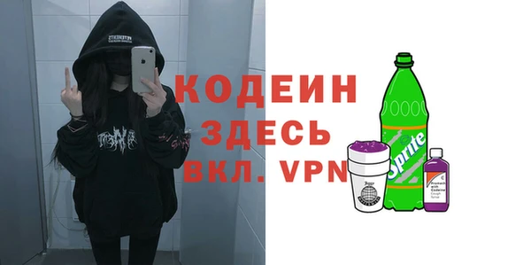 бутик Богданович