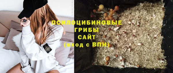 MDMA Premium VHQ Белоозёрский