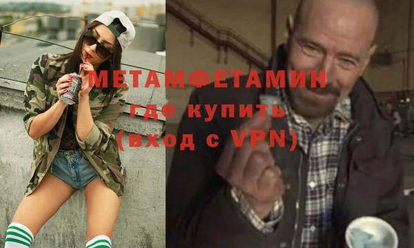 кокс Белокуриха