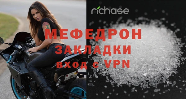 кокс Белокуриха