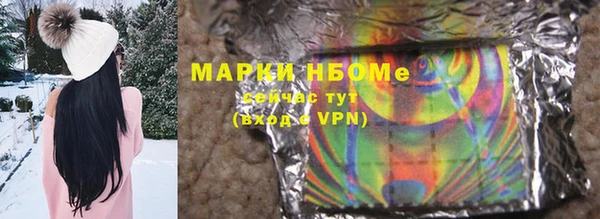 бутик Богданович