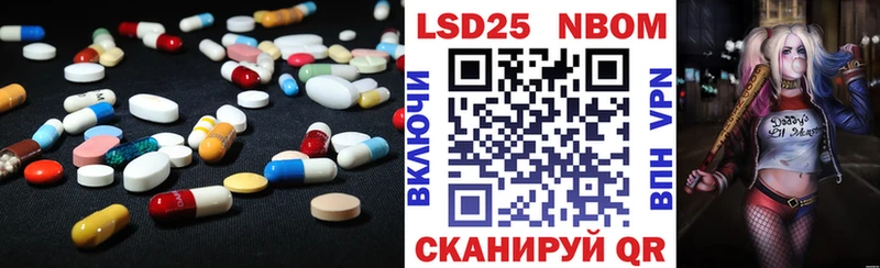 продажа наркотиков OMG рабочий сайт LSD-25 экстази кислота Дагестанские Огни