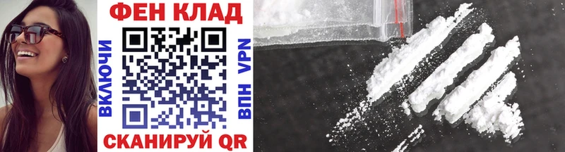 МЕТАМФЕТАМИН Methamphetamine  сайты даркнета Telegram  Дагестанские Огни 
