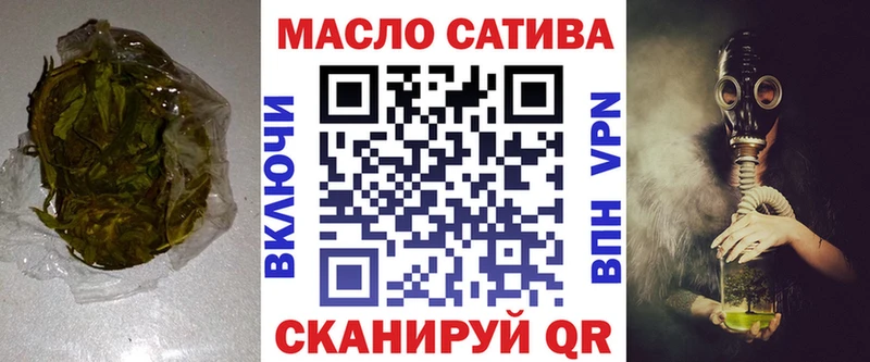 Дистиллят ТГК жижа  Дагестанские Огни 