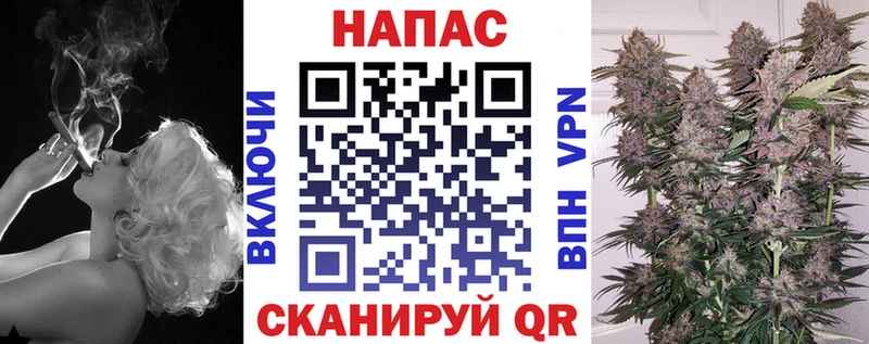 Шишки марихуана тримм что такое наркотик Дагестанские Огни